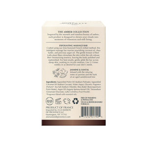 Jasmine & Santal Exfoliating Massage Bar